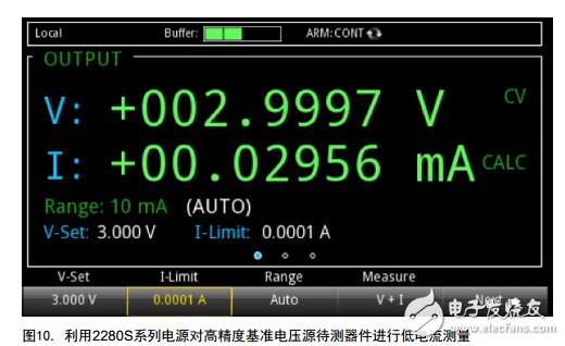 低功耗待測器件實現高精度低電流測量兩種方式