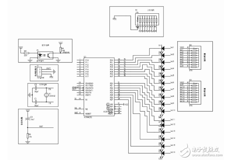 解讀51單片機(jī)LED系統(tǒng)電路設(shè)計(jì)方案