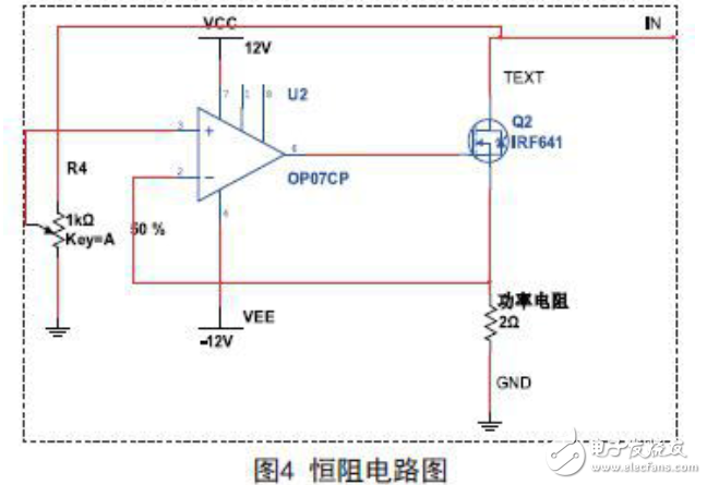 揭秘STC12直流電子負載電路設計大全