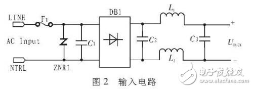 LED驅動電路優化設計方案詳解