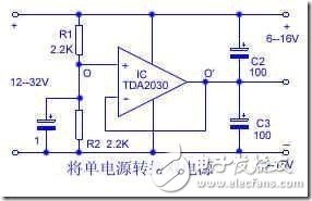 雙電源產生應用電子電路設計攻略 —電路圖天天讀（140）