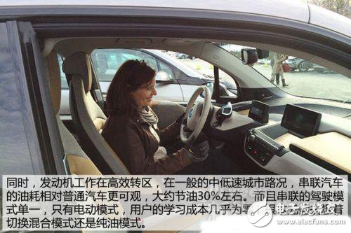 新能源汽車動力系統設計指南