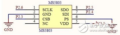 采用MSP430的機器人定位系統電路設計