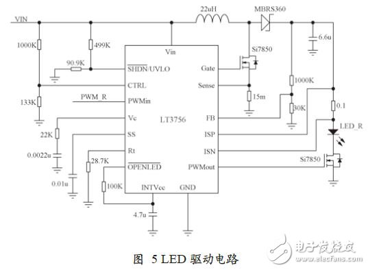 LED照明調控系統設備電路設計圖 —電路圖天天讀（157）