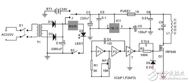 無線充電器電路設計與BOM全攻略