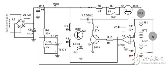 無線充電器電路設計與BOM全攻略