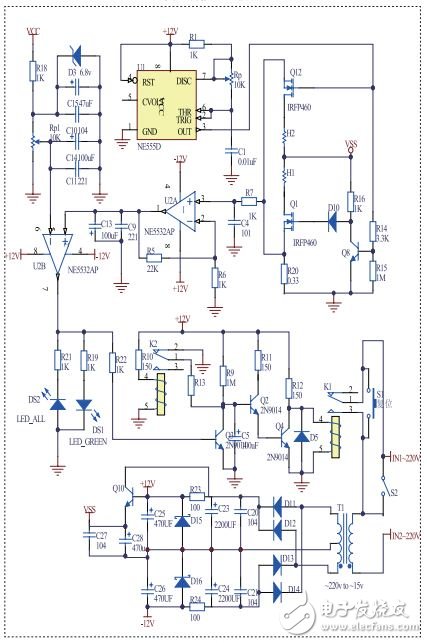 智能無線充電系統電路設計詳解 —電路圖天天讀（180）