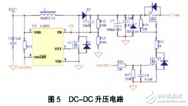 解讀低功耗移動電源系統硬件電路 —電路圖天天讀（204）