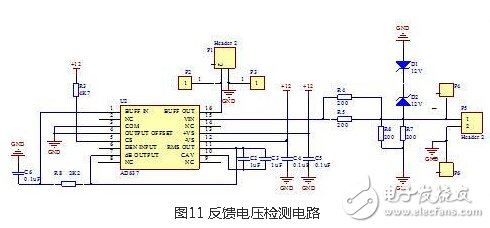 風光互補并網發電系統設計實現