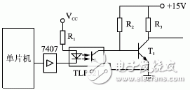 驅動與耦合電子電路設計詳解 —電路圖天天讀（217）