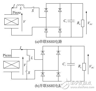 電感同步開關能量采集電路