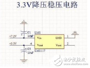 汽車電子電路設計圖集錦 —電路圖天天讀（213）