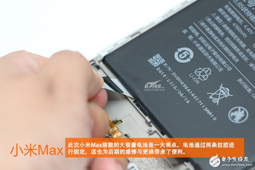 小米max拆解 驍龍652平板手機好嗎？