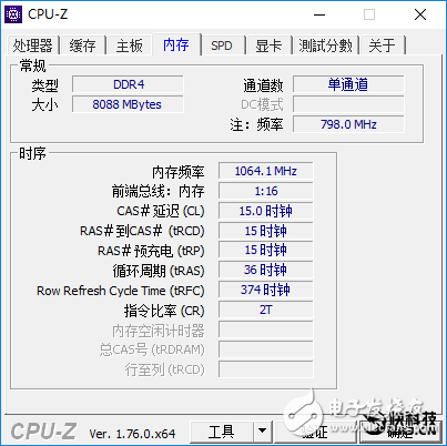 小米筆記本Air評測：配置與尺寸比最高的超薄本