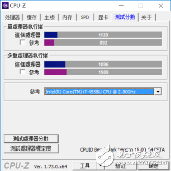 小米筆記本評測視頻匯總：Air足以應付絕大多數主流網游