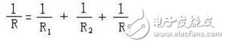 并聯電阻計算公式 并聯電阻阻值怎么計算