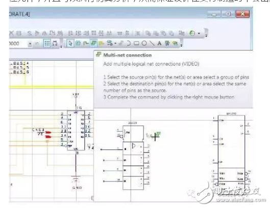 確保PCB設計成功，這幾步不容忽視