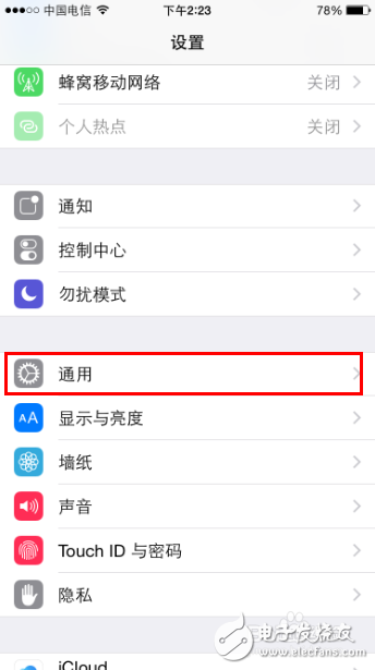 蘋果iOS10.2正式版：一招教你iOS10.2表情哪里找 萌寵表情等你來約！