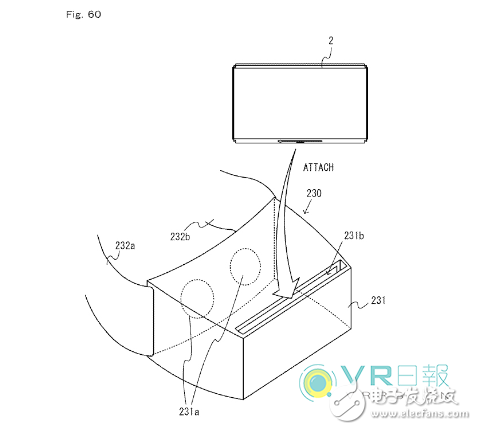 任天堂曝光VR頭盔專利，搭配新主機Switch使用？