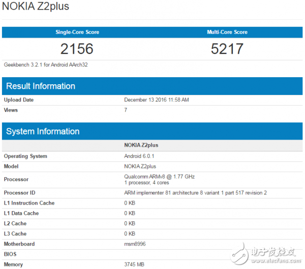 驍龍820+4GB的諾基亞Z2 Plus：誰(shuí)還敢說(shuō)我是老人機(jī)！