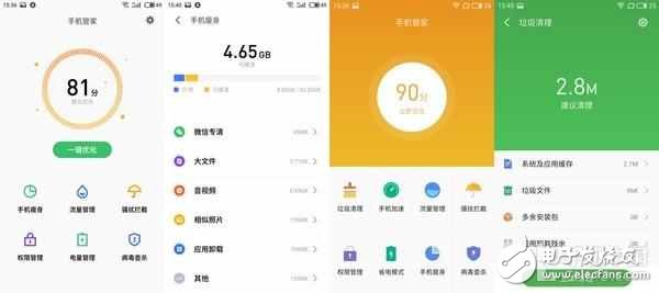 魅族Flyme 6怎么樣？Flyme 5對比評測