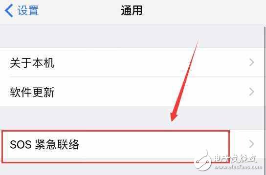 iOS10.2添加新功能！或許能成為你升級iOS無法反駁的理由