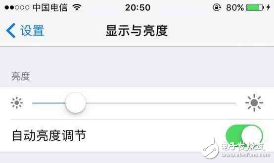 iOS10.2耗電快？告訴你十個(gè)省電技巧