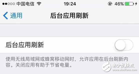 iOS10.2耗電快？告訴你十個(gè)省電技巧