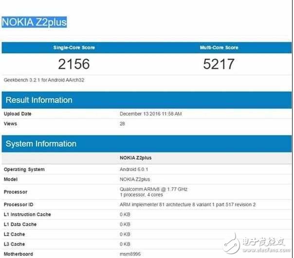 別著急，Nokia6只是試水：2月MWC期待諾基亞D1和E1