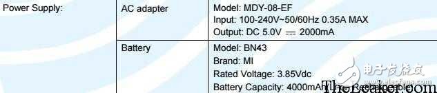 千元旗艦!紅米Note 5月底發布,4000毫安大電池+快充+驍龍CPU