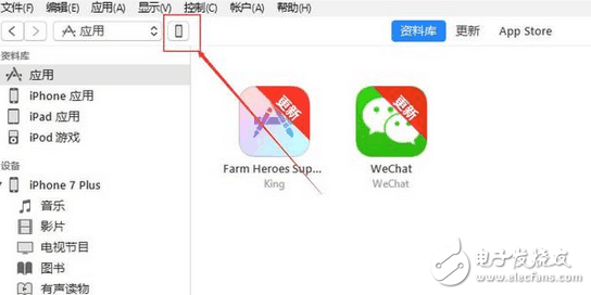 可以的！iPhone升級了iOS10.2還能降，不會的學起來