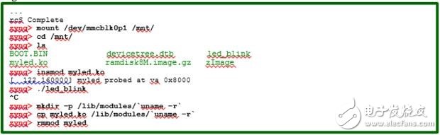 連載三：創建Linux設備驅動和應用程序