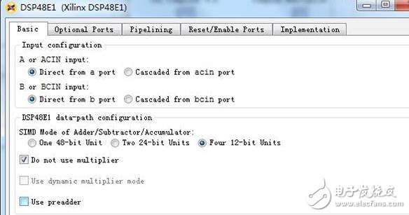 圖3   DSP48E1 Basic tab