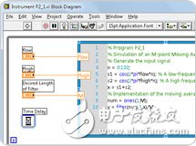 關于NI LabVIEW中的高級內置分析和信號處理的分析和介紹