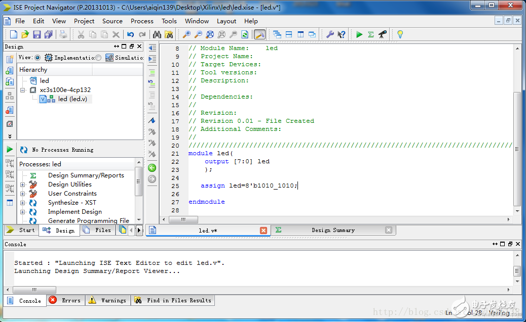 Xilinx ISE Design Suite14.7開發流程