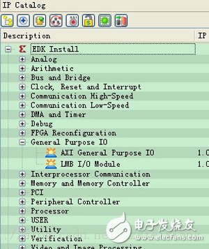 zynq使用自帶外設IP讓ARM PS訪問FPGA（八）