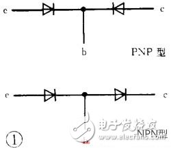 三極管的工作原理