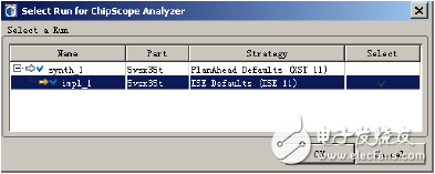 【Select Run for ChipScope Analyzer】對話框