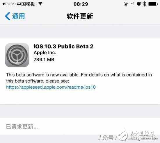 良心發現？iOS10.3讓iPhone存儲空間猛增四分之一