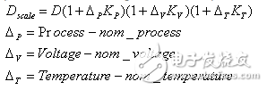 靜態時序分析（Static Timing Analysis）基礎與應用之連載（1）