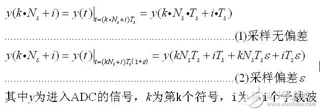 基本原理