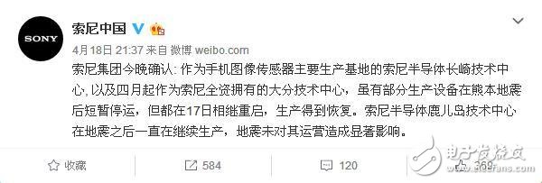 手機市場變幻呈現什么趨勢？2017國產手機有何表現？