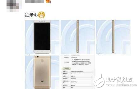 紅米Note4X后，小米還有新機要發布？這外形醉了！