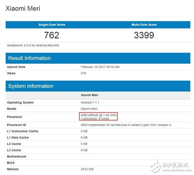 小米松果處理器跑分高達3399 優勢只在續航