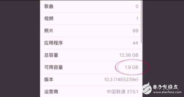 蘋果iOS10.3系統(tǒng)來了，四大改變你先知道