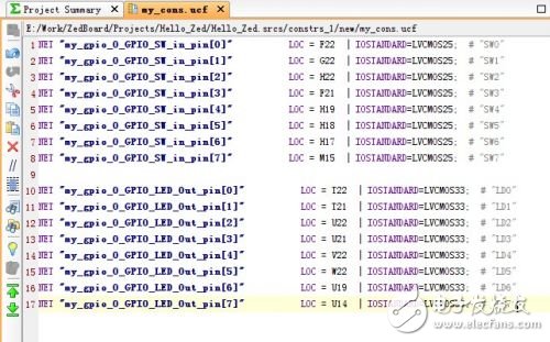 ZedBoard學習手記（二） 開發自定義AXI總線外設IP核