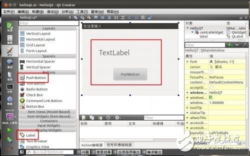 ZedBoard學(xué)習(xí)手記（八） 更大的目標(biāo)！在Linux下開發(fā)圖形用戶界面