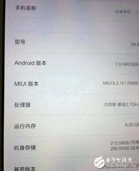 小米6什么時候上市?小米6將于4月26日發布, 疑似真機圖曝光