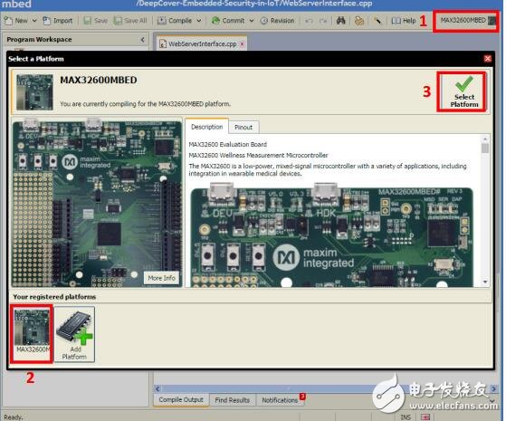 maxrefdes155deepcover嵌入式安全公鑰加密的數據路徑快速啟動指南