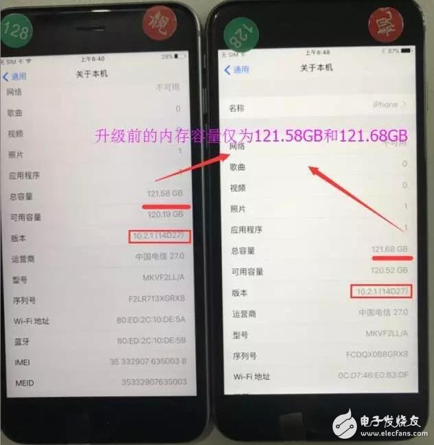 IOS10.3正式版發(fā)布，更新有驚喜